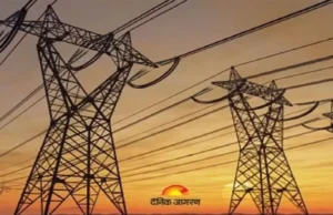 Uttarakhand: आर्थिक सर्वेक्षण रिपोर्ट… लगातार बढ़ रही बिजली की मांग, उपलब्धता एक तिहाई भी नहीं