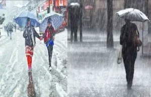 Uttarakhand Weather Alert: कुछ ही घंटों में बदलेगा मौसम, तीन दिन तक आफत मचाएगी बारिश-बर्फबारी, इन जिलों में अलर्ट