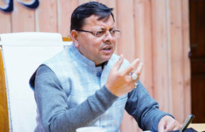Uttarakhand : मुख्यमंत्री पुष्कर सिंह धामी बोले- 70 फीसदी युवाओं को रोजगार देने के लिए ठोस नीति बना रही सरकार