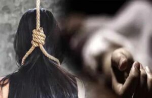 Rudrapur: 22 साल की महिला की पंखे से लटकी मिली लाश, दो बच्चों की मां है अनीता..