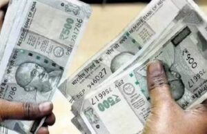 Uttarakhand: धामी सरकार की सौगात, 25 हजार उपनल कर्मियों का 10 प्रतिशत मानदेय बढ़ा, आदेश जारी