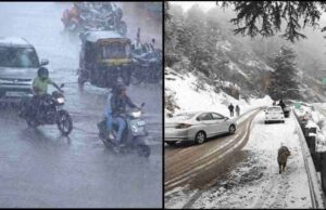 Uttarakhand Weather: पहाड़ी इलाकों में आज भी बिगड़ा रहेगा मौसम, बारिश-बर्फबारी के आसार