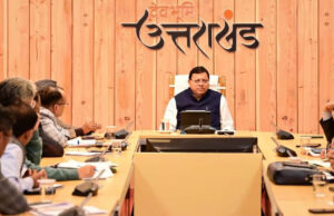 Uttarakhand: हर जिले में हवाई कनेक्टिविटी से पर्यटन को मिलेगी नई उड़ान, मानसखंड से आध्यात्मिक पर्यटन को बढ़ावा