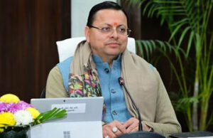 Uttarakhand: पेशन को लेकर खत्म हुई टेंशन, मुख्यमंत्री धामी ने किया ये बड़ा एलान, अब हर महीने खाते में आएंगे पैसे