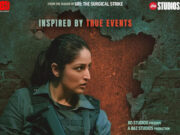 Article 370 Movie: यामी गौतम की बेस्ट फिल्म साबित होगी ‘आर्टिकल 370’? सिनेमाघरों में रिलीज हुई फिल्म 1