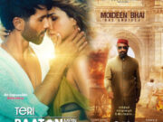 सिनेमाघरों से OTT प्लेटफॉर्म्स तक, इस शुक्रवार रिलीज हो रही हैं ये 5 नई फिल्में 1