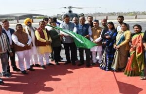 हल्द्वानी से पिथौरागढ़-मुनस्यारी-चंपावत के लिए हेली सेवा शुरू, CM ने किया वर्चुअल शुभारंभ, यहां जानें पूरा शेड्यूल और किराया