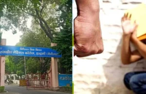 Ragging in Haldwani: मेडिकल कॉलेज के हॉस्टल में जूनियर छात्र के साथ मारपीट, रैंगिग के लगे आरोप, प्राचार्य ने लिया तुरंत एक्शन