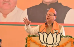 Uttarakhand: देहरादून में आज सीएम धामी करेंगे मेगा रोड शो… सशक्त नारी समृद्ध नारी उत्सव…ये है ट्रैफिक प्लान