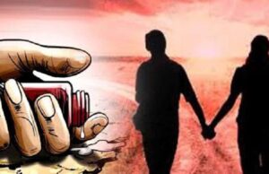 Haldwani: तीन बच्चों की मां और उसके प्रेमी ने खाया जहर, महिला की मौत…युवक अस्पताल में भर्ती, दोनों शादीशुदा