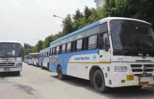 अब हल्द्वानी से अयोध्या नहीं जाएंगी बसें, इस वजह से लिया गया फैसला, रामनगर से भी सेवा की जा चुकी बंद