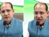 Nainital News: कांग्रेस प्रदेश प्रवक्ता ‘दीपक बल्यूटिया’ बना चुके पार्टी छोड़ने का मन, ये है नाराजगी, राजनीतिक गलियारों में हलचल