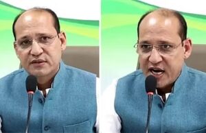 Nainital News: कांग्रेस प्रदेश प्रवक्ता ‘दीपक बल्यूटिया’ बना चुके पार्टी छोड़ने का मन, ये है नाराजगी, राजनीतिक गलियारों में हलचल
