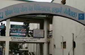 Nainital: जिले में 15140 कटआउट, पोस्टर…होर्डिंग, बैनर और झंडे हटाए, बेस अस्पताल से प्रचार सामग्री नहीं हटी