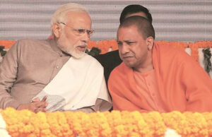 Lok Sabha Elections 2024: उत्तराखंड में प्रचार को गति देने के लिए मोदी, शाह और योगी समेत 16 दिग्गजों की डिमांड