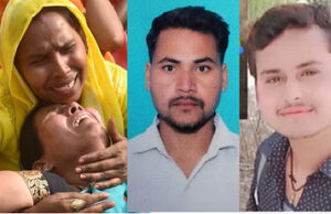 मौसेरे भाइयों की हत्या: रात में सोए…सुबह जले मिले शव, जलकर मरे या जलाकर मारे गए, जांच में जुटी है पुलिस