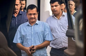 Arvind Kejriwal Arrest: आज कोर्ट में केजरीवाल की पेशी, शाम छह बजे तक ITO मेट्रो स्टेशन बंद; कड़ी सुरक्षा