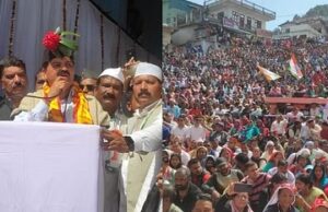 Election 2024: नामांकन के बाद गोदियाल ने किया जनसभा को संबोधित, बोले- जनता ही हमारे स्टार प्रचारक