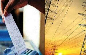 Uttarakhand: एक अप्रैल से लागू होंगे नए नियम…अब बिजली कनेक्शन जल्दी मिलेगा, बिल हिंदी में आएगा
