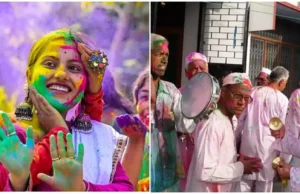 HOLI 2024: हल्द्वानी में आज और कल खेली जाएगी होली, सार्वजनिक अवकाश आज, कल खुले रहेंगे सरकारी दफ्तर
