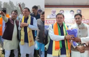 Uttarakhand: रुद्रपुर पहुंचे सीएम पुष्कर सिंह धामी, PM की रैली स्थल का किया निरीक्षण; कार्यकर्ताओं में उत्साह