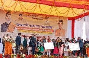 Uttarakhand: सीएम धामी ने रोड शो के बाद जनसभा में की घोषणा, नगरपालिका बनेगी पुरोला नगर पंचायत