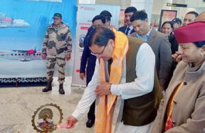 Dehradun: अयोध्या सहित चार शहरों के लिए शुरू हुई फ्लाइट, सीएम धामी ने किया शुभारंभ, शेड्यूल और किराया तय