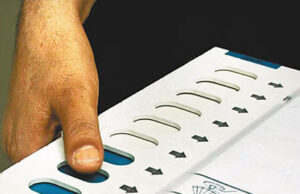 Lok Sabha Election 2024: उत्तराखंड में भी आया एनकोर, अब प्रत्याशी करेंगे ऑनलाइन नामांकन, ये सुविधाएं मिलेंगी