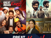OTT Releases: कपिल शर्मा और रवीना टंडन मार्च को देंगे धमाकेदार विदाई, इस हफ्ते की मूवीज और सीरीज की पूरी लिस्ट 1