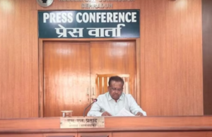उत्तराखंड में बिजली दरों में हुई करीब सात प्रतिशत की बढ़ोतरी, नियामक आयोग ने जारी की नई दरें