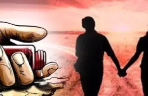 खेत में मिले प्रेमी युगल के शव, पास ही पड़ी थी जहर की शीशी, परिजनों ने शादी से किया था इंकार..