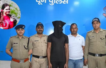 Dehradun: लिव इन में रह रहे प्रेमी ने प्रेमिका को मार डाला, सूटकेस में मिली लाश, जंगल में लगाया था ठिकाने
