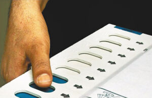 Lok Sabha Election: प्रदेश के चुनावी समर में उठी लहरों ने दिखाया अपना करिश्मा, कई उम्मीदवारों को बहा ले गई