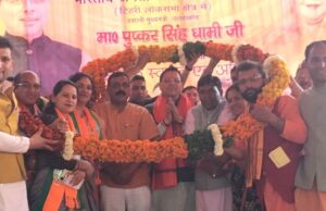 Uttarakhand: घनसाली में सीएम धामी ने की जनसभा, बोले- हर एक को मिल रहा योजनाओं का लाभ