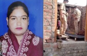 Bareilly: शादीशुदा बहन की हत्या कर शव घर में दफनाया, ऊपर से करा दिया फर्श, आरोपी भाई गिरफ्तार