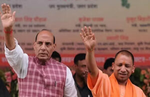 Election 2024: उत्तराखंड में आज राजनाथ और कल योगी गरमाएंगे प्रचार, दो दिन बाद पहुंचेंगे ये स्टार प्रचारक