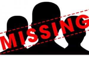 Haldwani: खेलते-खेलते लापता हो गए तीन नाबालिग दोस्त, नहीं लगा कोई सुराग, परिजनों ने दर्ज कराया मुकदमा
