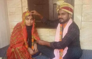 मोहब्बत के लिए तोड़ी मजहब की दीवार: मुस्लिम युवती ने धर्म परिवर्तन कर प्रेमी से की शादी, परवीन बनीं निशा सैनी