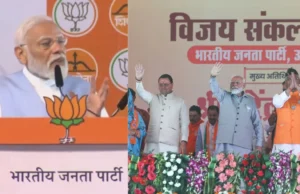 PM Modi in Rishikesh: पीएम मोदी ने मंच से बजाया हुड़का, दी 24/7 और 2047 की गारंटी, पढ़ें संबोधन की 10 बड़ी बातें…