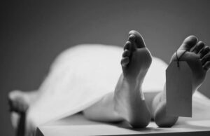 Haldwani: घर से निकला स्कूटी सवार युवक संदिग्ध परिस्थितियों में हुआ लापता, फिर अस्पताल में मिला मृत