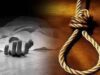 Haldwani: संदिग्ध अवस्था में पेड़ से लटका मिला युवती का शव, युवती से अनहोनी की भी जताई जा रही है आशंका
