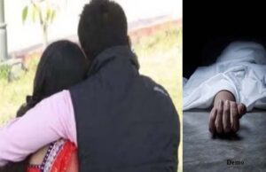 पहले की लव मैरिज, मन भर गया तो कर ली दूसरी शादी, पत्नी और बेटे को दी दर्दनाक मौत, नहीं कांपे हाथ