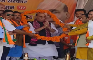 Election 2024: लोहाघाट और काशीपुर में गरजे राजनाथ सिंह, जनसभा से चढ़ेगा सियासी पारा, कांग्रेस की खोली पोल