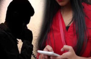 Nainital: आरोपी ने दुष्कर्म पीड़िता को फोन पर दी जान से मारने की धमकी, युवती ने कोर्ट में सुनाई रिकॉर्डिंग