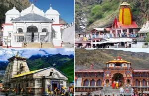 Chardham Yatra 2024: चारधाम यात्रा में बाहरी राज्यों को स्वास्थ्य विभाग ने भेजी SOP, इस बार यात्रियों को दी गई ये खास सलाह