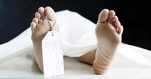 Haldwani: माता-पिता के बाद हादसे में घायल युवती की भी मौत, पेड़ से टकरा गई थी कार, जानें पूरी घटना