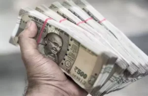 Nainital News: पूर्व प्रधानाचार्य के साथ छह लाख रुपये की धोखाधड़ी..
