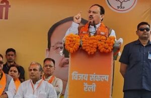 Election 2024: जेपी नड्डा ने मसूरी में की चुनावी जनसभा, गिनाईं सरकार की उपलब्धियां, विपक्ष पर जमकर साधा निशाना