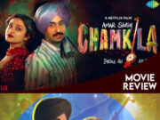 Amar Singh Chamkila Movie Review: जानें कैसी है दिलजीत दोसांझ की अमर सिंह चमकीला, पढ़ें मूवी रिव्यू 1