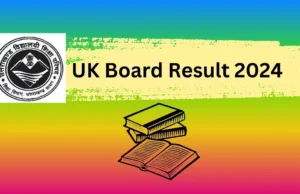 UBSE Result 2024: आगामी 30 अप्रैल को जारी होगा 10th व 12th का परिणाम, स्टूडेंट्स यहां कर सकते हैं ऑनलाइन चेक